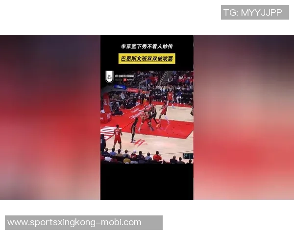 克莱空切未能命中半空篮引发争议疑似遭对手推搡不满摊手抗议